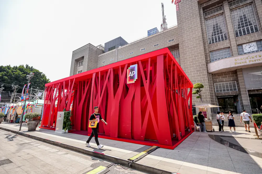 หย่อมป่า จากเอพี x BANGKOK DESIGN WEEK 2025