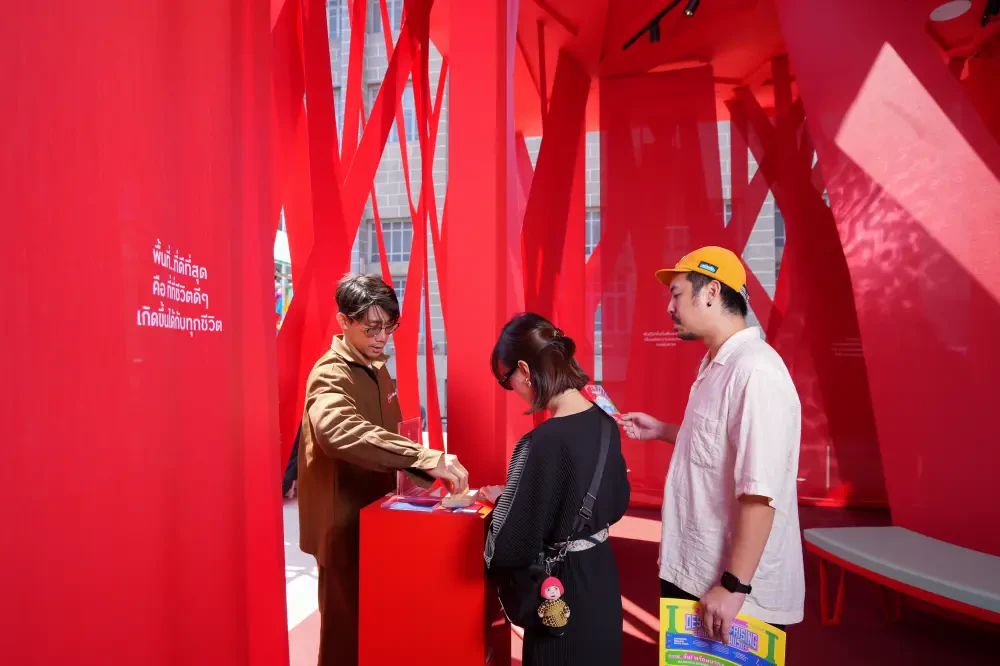 หย่อมป่า จากเอพี x BANGKOK DESIGN WEEK 2025