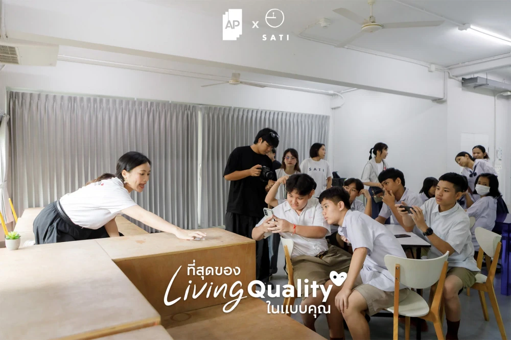 When Living Quality Starts with... Seeing the Value in Each Other