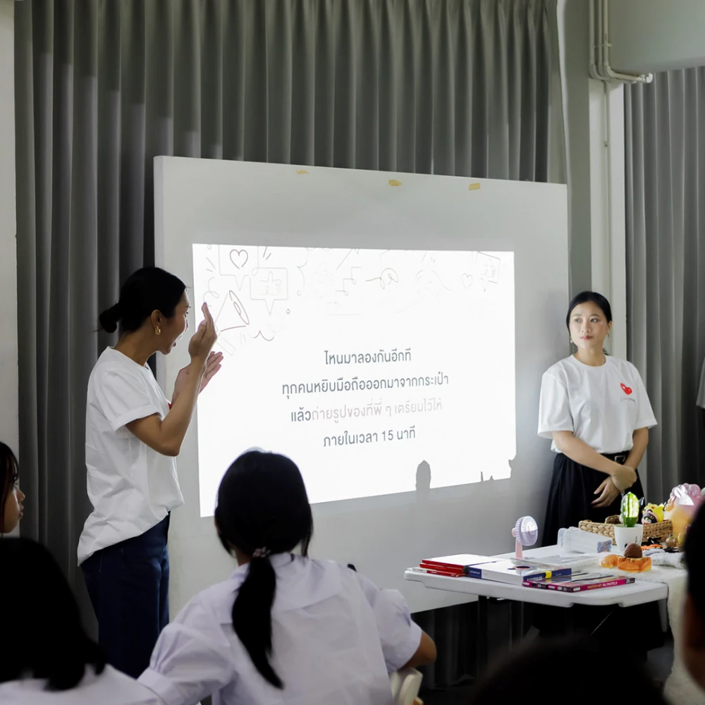 When Living Quality Starts with... Seeing the Value in Each Other