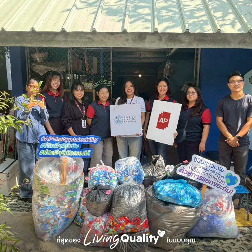 Empowering Change Through Small, Consistent Actions