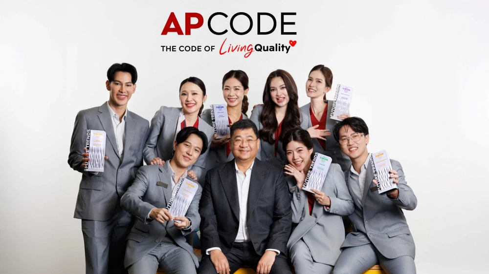 เอพี ไทยแลนด์ ครองความเป็นผู้นำอสังหาฯ ไทย ชนะ 6 สุดยอดรางวัล