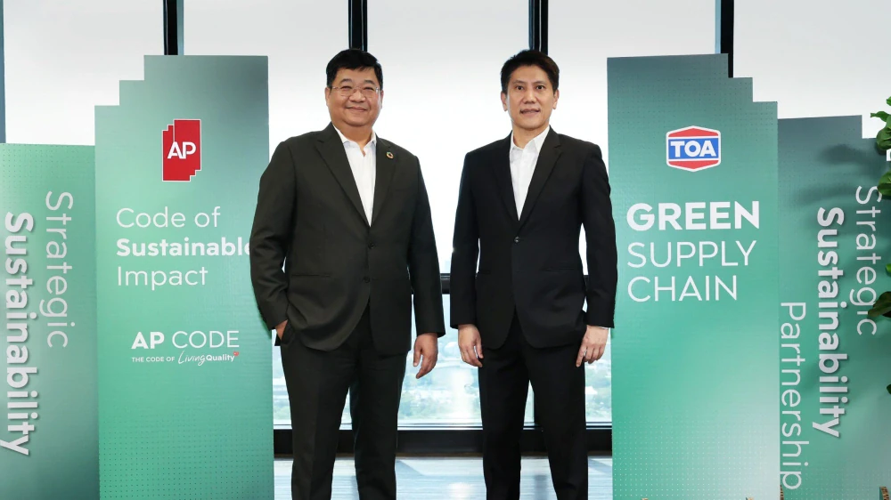 AP – TOA สองผู้นำอุตสาหกรรมอสังหาฯ และวัสดุก่อสร้าง ผนึกกำลังสร้าง Green Supply Chain