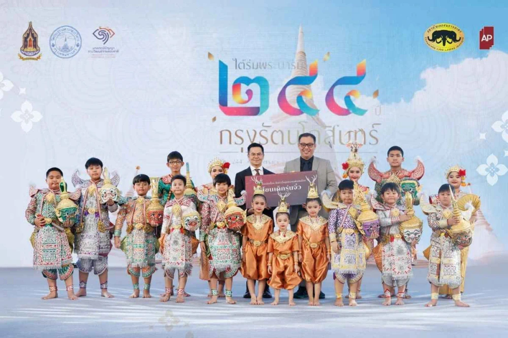 เอพี ไทยแลนด์ เดินหน้าสนับสนุน ‘โขนเด็กรุ่นจิ๋ว’ อย่างต่อเนื่อง