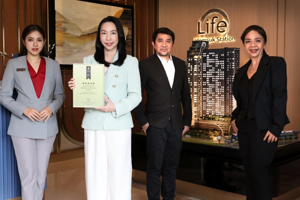 เอพี ไทยแลนด์ ชูความสำเร็จ “AP CODE” ส่ง “LIFE อุดมสุข สเตชั่น” คว้ารางวัลสูงสุด 5 ดาว