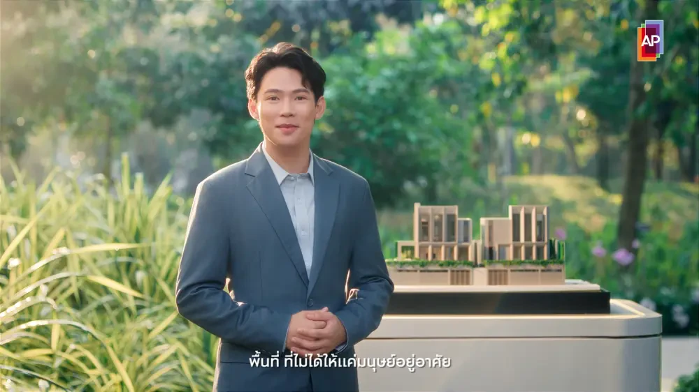 “หย่อมป่า” จุดเริ่มต้นของความหลากหลายทางชีวภาพในเมืองใหญ่