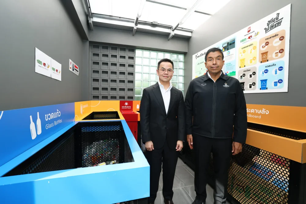 เอพี ไทยแลนด์ จับมือ กรุงเทพมหานคร  เปิดตัวอย่างเป็นทางการ Eco Waste Station