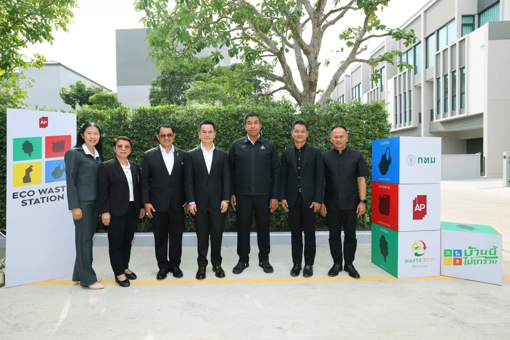 เอพี ไทยแลนด์ จับมือ กรุงเทพมหานคร  เปิดตัวอย่างเป็นทางการ Eco Waste Station