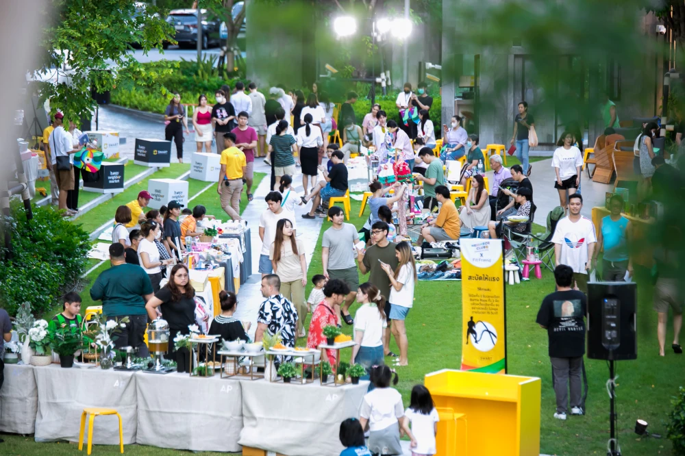 AP Neighbor Club: ชุมชนแห่งมิตรภาพและความยั่งยืน สู่ชีวิตดีๆ ที่คุณเลือกเองได้