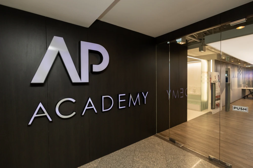 เอพี พร็อพเพอร์ตี้ สคูล (AP Property School)